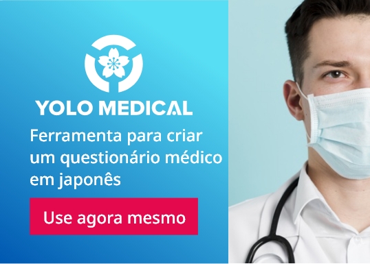 YOLO MEDICAL