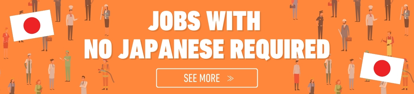 Jobs with No Japanese Required