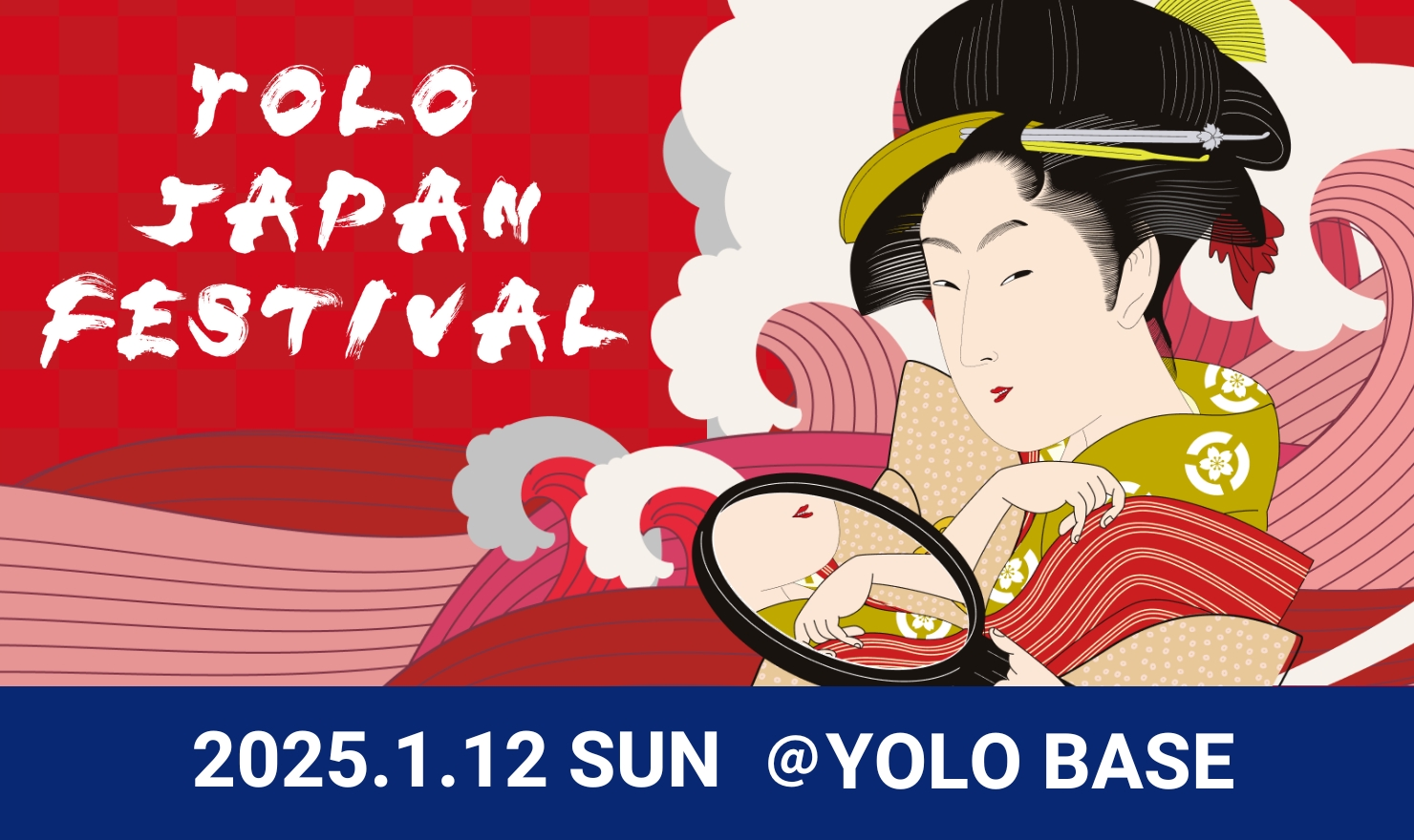 YOLO JAPAN FESTIVAL